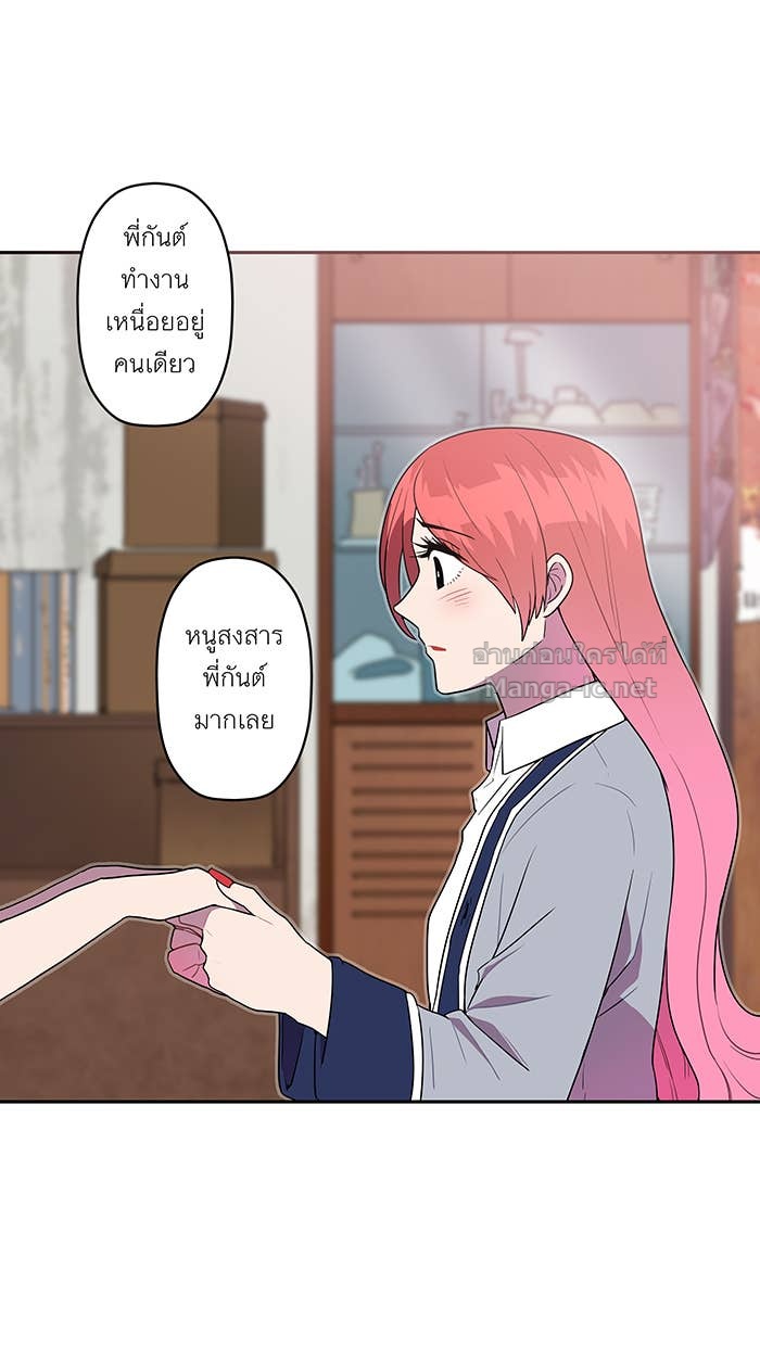 Doujin-Lc- อ่าน โดจิน มังฮวา เกาหลี ญี่ปุ่น จีน แปลไทย Take My Money รักนี้...มีเปย์ ตอนที่ 1 2 3 4 5 6 7 8 9 10 11 12 13 14 ฟรี ไม่มีโฆษณา อ่าน โดจิน Manhwa เกาหลี ญี่ปุ่น จีน เรามีครบ คัดมาให้เน้นๆ โดจิน 18+ รับประกันความฟินโดย Doujin Lc