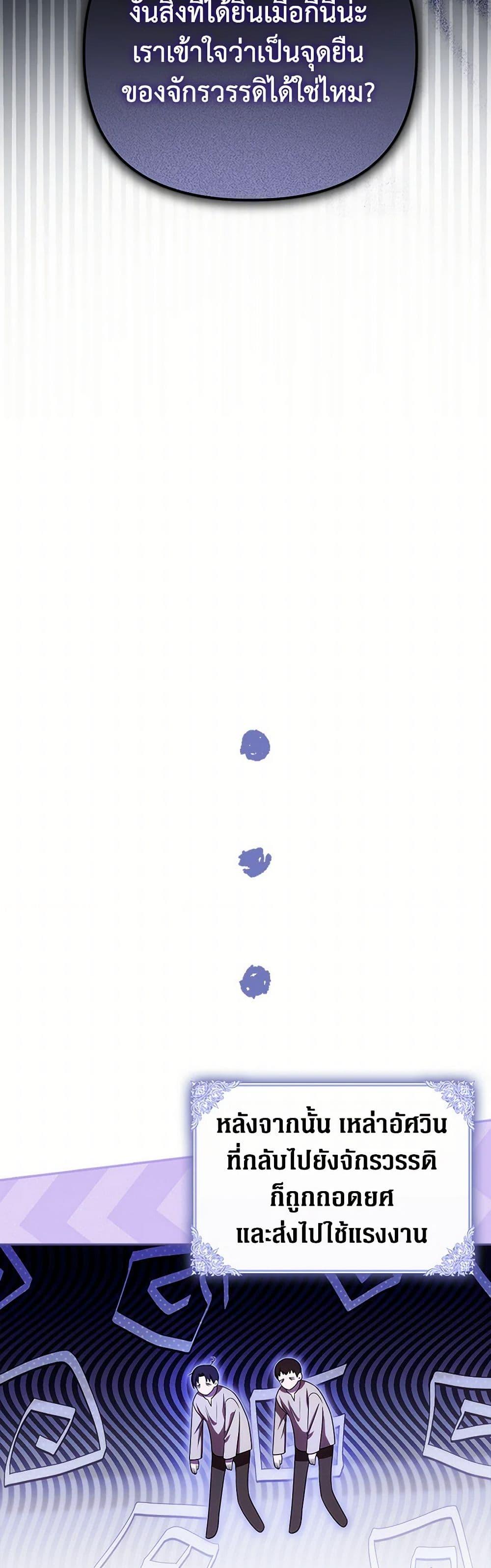 Manga-lc-com อ่านมังงะ อ่านการ์ตูน ออนไลน์ ฟรี It’s My First Time Being Loved ตอนที่ 1 2 3 4 5 6 7 8 9 10 11 12 13 14 ฟรี ไม่มีโฆษณา Manga-lc - อ่าน มังงะ อ่าน การ์ตูน ออนไลน์ อ่านมังงะ ฟรี