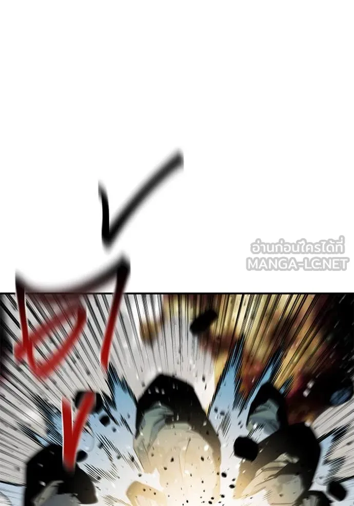 แยกร่าง ล่าอัตโนมัติ ตอนที่ 162 รูปที่ 58