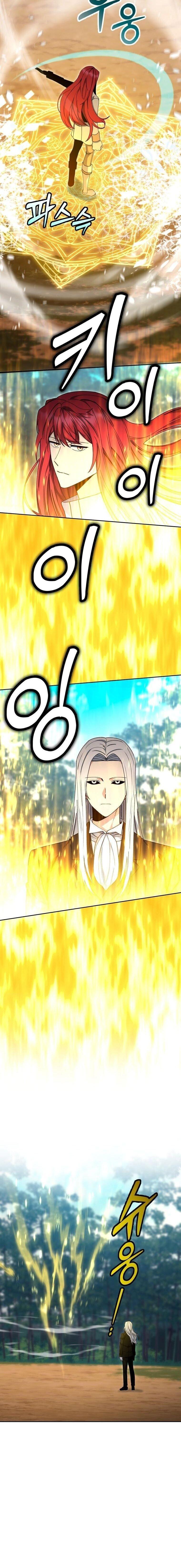 Manga-lc-com อ่านมังงะ อ่านการ์ตูน ออนไลน์ ฟรี Winterbell ตอนที่ 1 2 3 4 5 6 7 8 9 10 11 12 13 14 ฟรี ไม่มีโฆษณา Manga-lc - อ่าน มังงะ อ่าน การ์ตูน ออนไลน์ อ่านมังงะ ฟรี