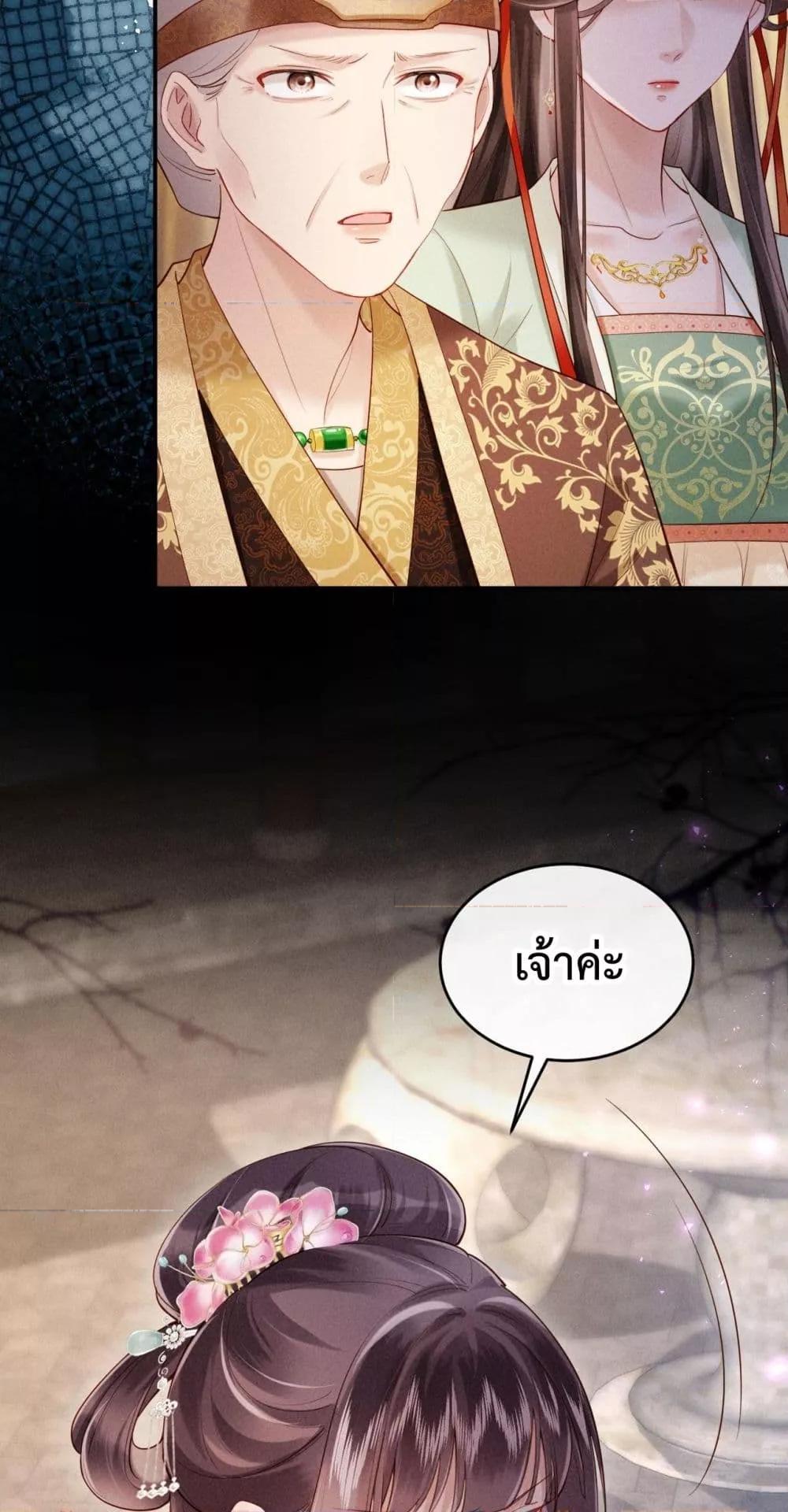 Manga-lc-com อ่านมังงะ อ่านการ์ตูน ออนไลน์ ฟรี IGotPregnant ตอนที่ 1 2 3 4 5 6 7 8 9 10 11 12 13 14 ฟรี ไม่มีโฆษณา Manga-lc - อ่าน มังงะ อ่าน การ์ตูน ออนไลน์ อ่านมังงะ ฟรี