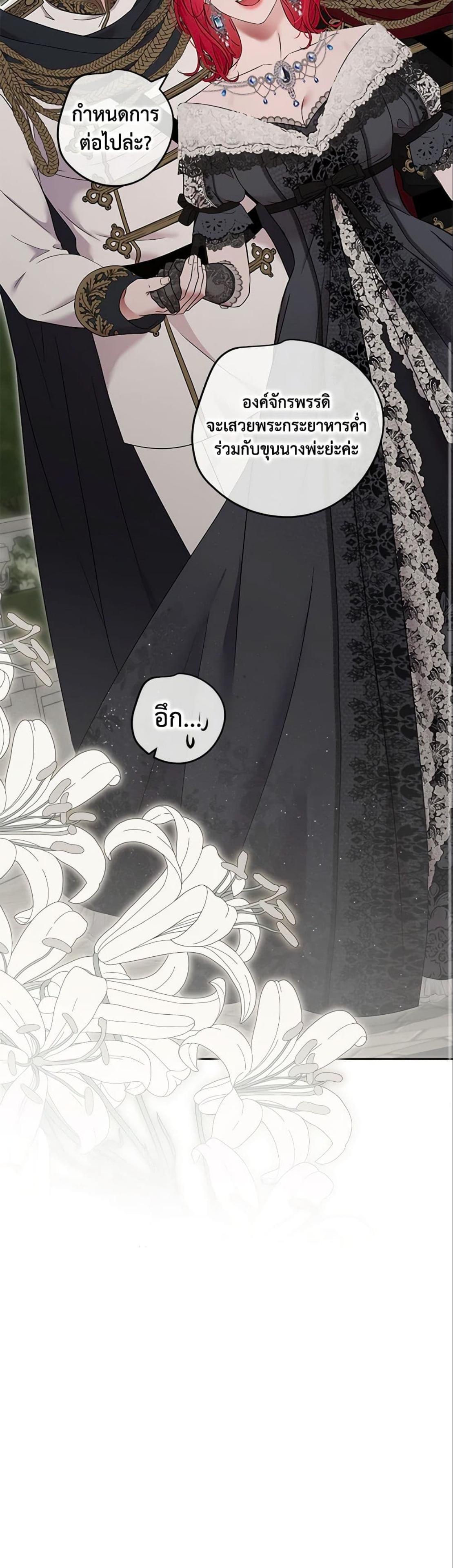 Manga-lc-com อ่านมังงะ อ่านการ์ตูน ออนไลน์ ฟรี I Fell into a Reverse Harem Game! ตอนที่ 1 2 3 4 5 6 7 8 9 10 11 12 13 14 ฟรี ไม่มีโฆษณา Manga-lc - อ่าน มังงะ อ่าน การ์ตูน ออนไลน์ อ่านมังงะ ฟรี