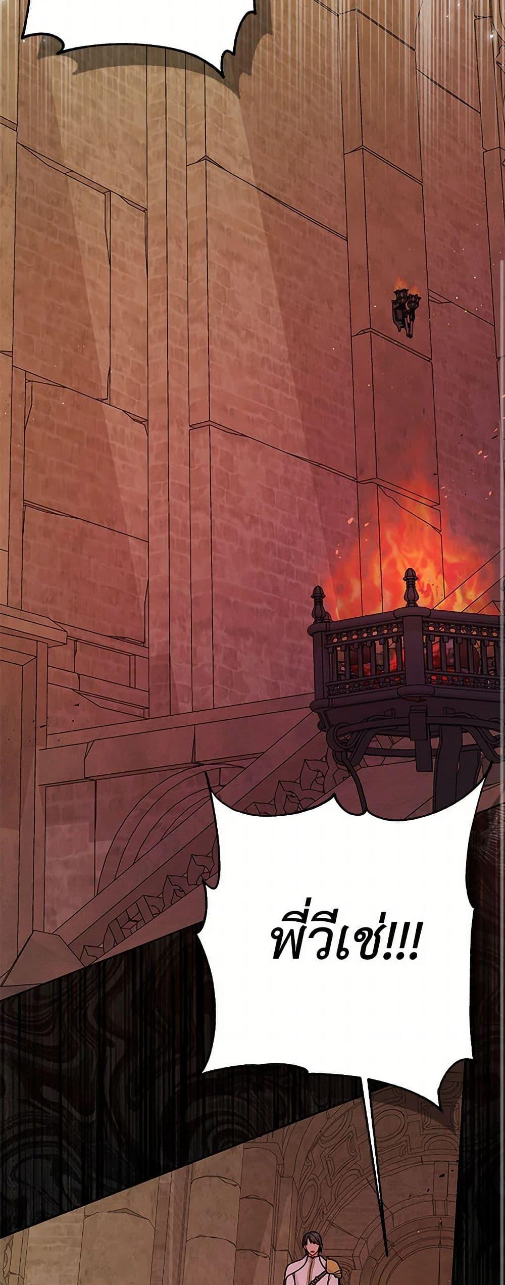 Manga-lc-com อ่านมังงะ อ่านการ์ตูน ออนไลน์ ฟรี My BFF is a Tyrant in Training ตอนที่ 1 2 3 4 5 6 7 8 9 10 11 12 13 14 ฟรี ไม่มีโฆษณา Manga-lc - อ่าน มังงะ อ่าน การ์ตูน ออนไลน์ อ่านมังงะ ฟรี