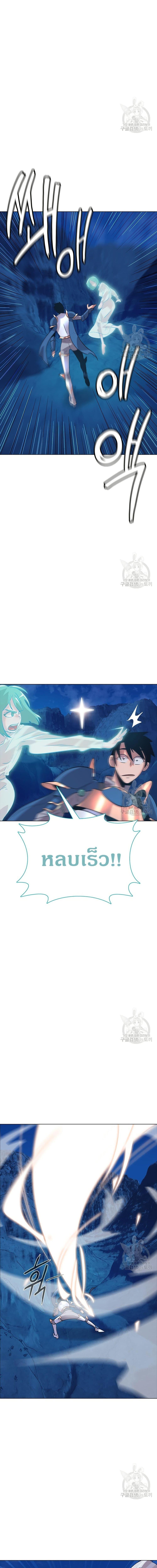 Manga-lc-com อ่านมังงะ อ่านการ์ตูน ออนไลน์ ฟรี The Gaming Expert ตอนที่ 1 2 3 4 5 6 7 8 9 10 11 12 13 14 ฟรี ไม่มีโฆษณา Manga-lc - อ่าน มังงะ อ่าน การ์ตูน ออนไลน์ อ่านมังงะ ฟรี