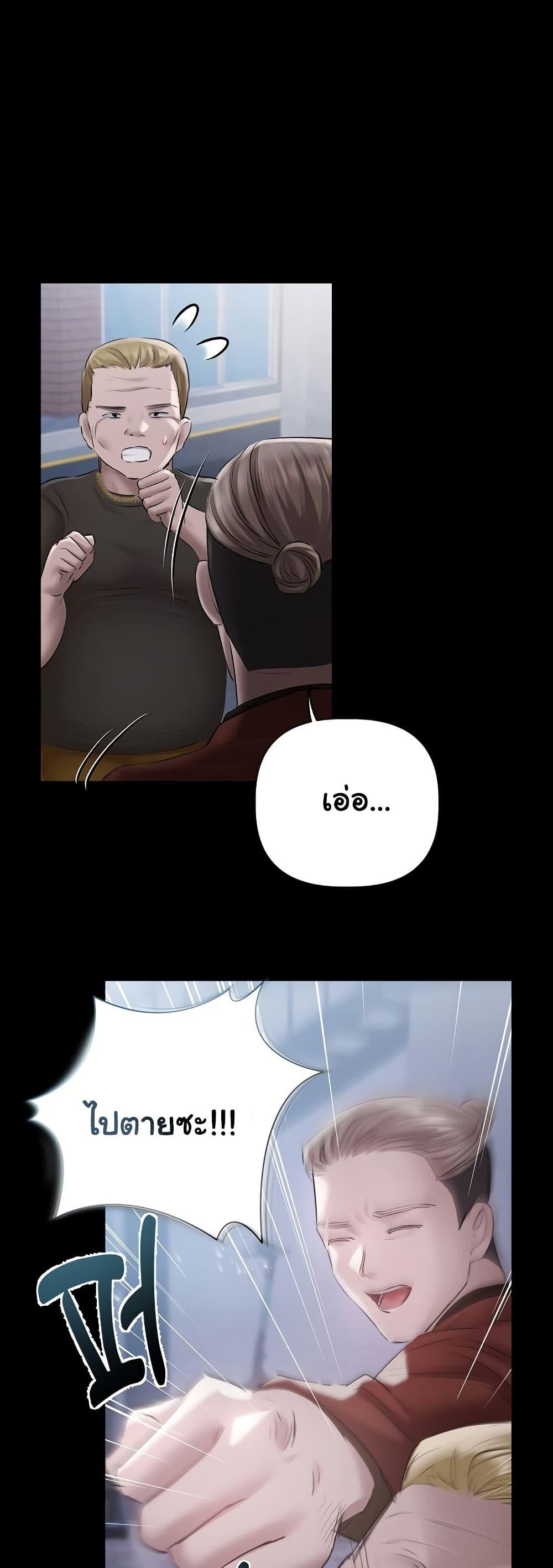 Doujin-Lc- อ่าน โดจิน มังฮวา เกาหลี ญี่ปุ่น จีน แปลไทย Slave to Poetry ตอนที่ 1 2 3 4 5 6 7 8 9 10 11 12 13 14 ฟรี ไม่มีโฆษณา อ่าน โดจิน Manhwa เกาหลี ญี่ปุ่น จีน เรามีครบ คัดมาให้เน้นๆ โดจิน 18+ รับประกันความฟินโดย  Doujin Lc