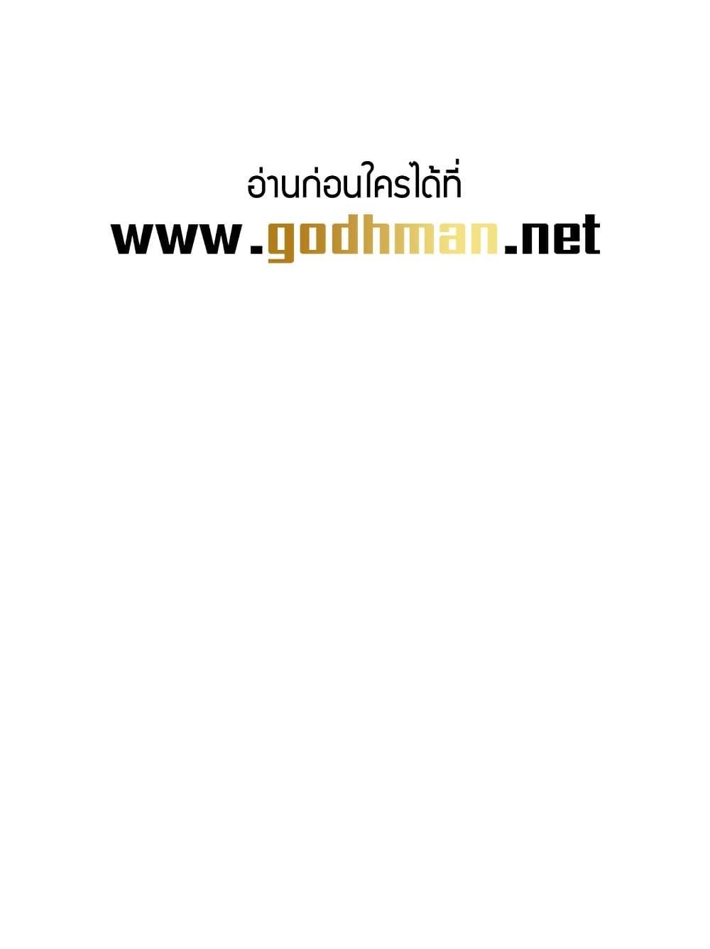 Doujin-Lc- อ่าน โดจิน มังฮวา เกาหลี ญี่ปุ่น จีน แปลไทย My Body Got Switched ตอนที่ 1 2 3 4 5 6 7 8 9 10 11 12 13 14 ฟรี ไม่มีโฆษณา อ่าน โดจิน Manhwa เกาหลี ญี่ปุ่น จีน เรามีครบ คัดมาให้เน้นๆ โดจิน 18+ รับประกันความฟินโดย  Doujin Lc