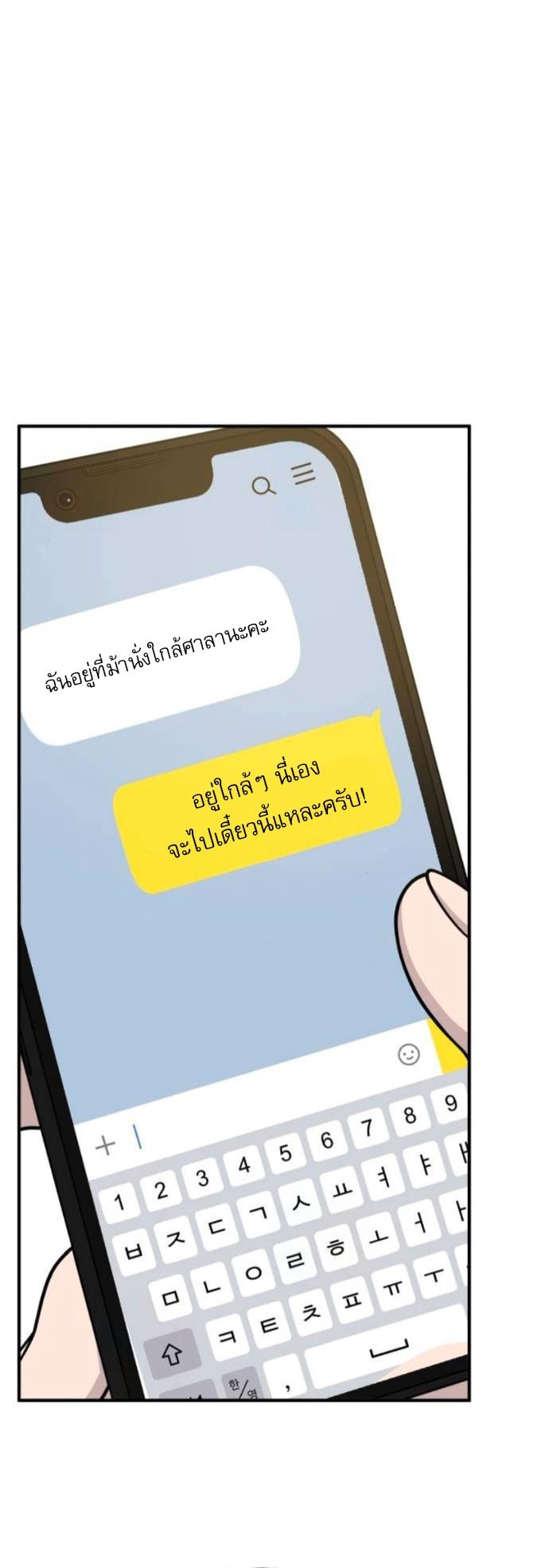 Manga-lc-com อ่านมังงะ อ่านการ์ตูน ออนไลน์ ฟรี Hello, Griffin the Fluffy Tit! ตอนที่ 1 2 3 4 5 6 7 8 9 10 11 12 13 14 ฟรี ไม่มีโฆษณา Manga-lc - อ่าน มังงะ อ่าน การ์ตูน ออนไลน์ อ่านมังงะ ฟรี