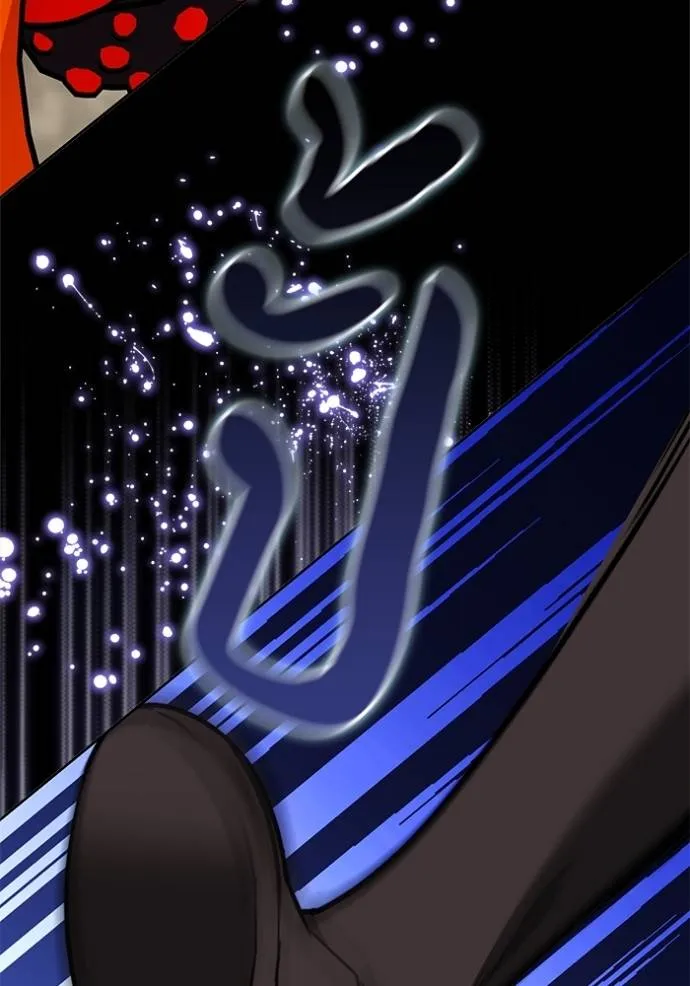 เจ้าสาวอัคนีดำ ตอนที่ 70 รูปที่ 98