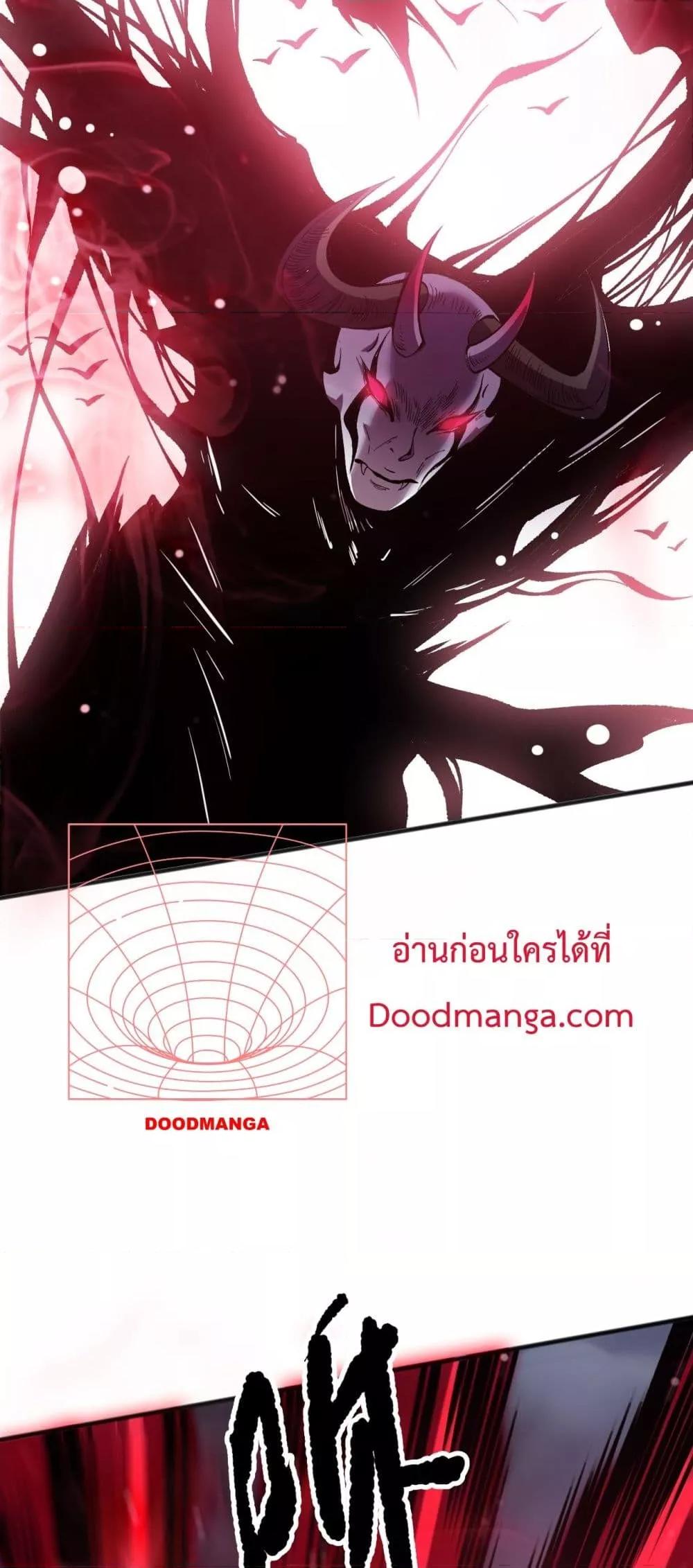Manga-lc-com อ่านมังงะ อ่านการ์ตูน ออนไลน์ ฟรี NecromancerKin ตอนที่ 1 2 3 4 5 6 7 8 9 10 11 12 13 14 ฟรี ไม่มีโฆษณา Manga-lc - อ่าน มังงะ อ่าน การ์ตูน ออนไลน์ อ่านมังงะ ฟรี