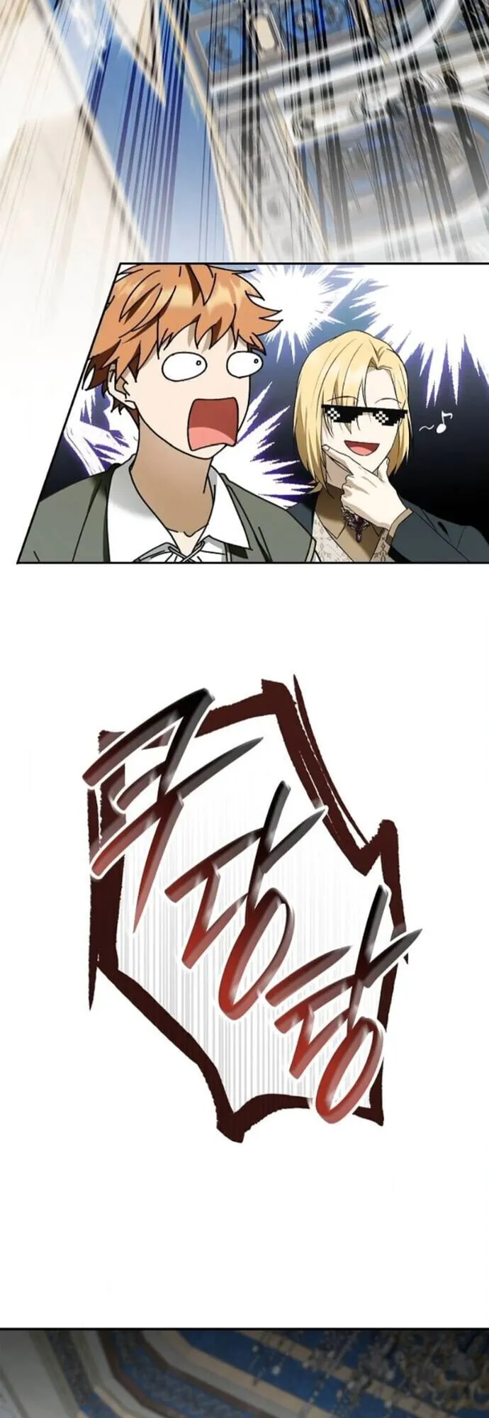 I Was Reincarnated as the Third Son of a Duke เก_ดใหม_ท_ด_นเป_นบ_ตรชายคนท_สามของท_านดย_คซะง_น ตอนที่ ตอนที่ 11 รูปที่ 39