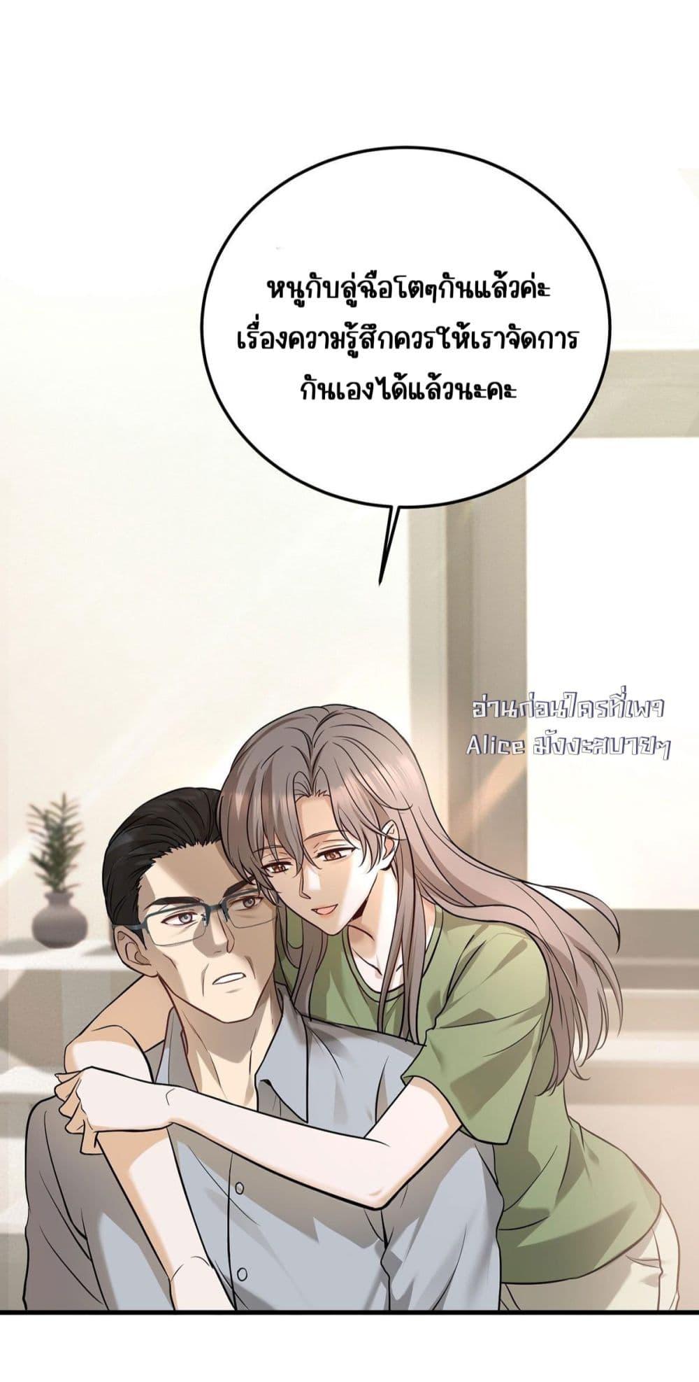 Manga-lc-com อ่านมังงะ อ่านการ์ตูน ออนไลน์ ฟรี AfterBreaking ตอนที่ 1 2 3 4 5 6 7 8 9 10 11 12 13 14 ฟรี ไม่มีโฆษณา Manga-lc - อ่าน มังงะ อ่าน การ์ตูน ออนไลน์ อ่านมังงะ ฟรี