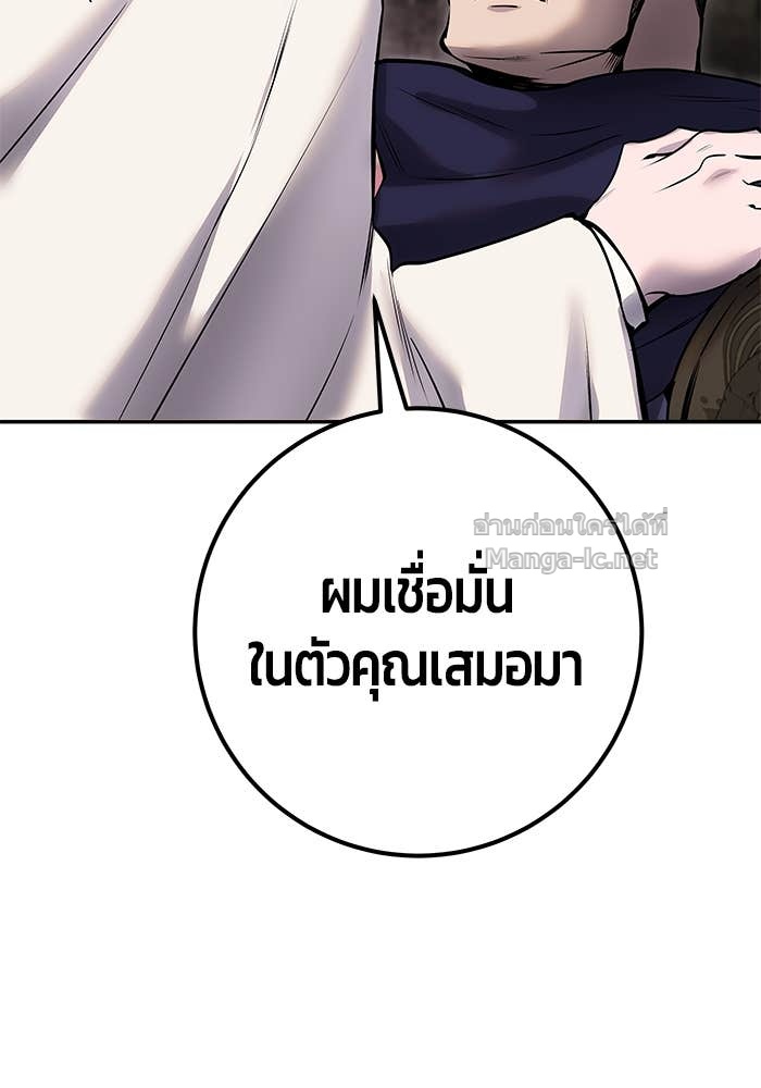 Doujin-Lc- อ่าน โดจิน มังฮวา เกาหลี ญี่ปุ่น จีน แปลไทย แกร่งเกินผู้กล้า แต่ซ่าไม่ได้ ตอนที่ 1 2 3 4 5 6 7 8 9 10 11 12 13 14 ฟรี ไม่มีโฆษณา อ่าน โดจิน Manhwa เกาหลี ญี่ปุ่น จีน เรามีครบ คัดมาให้เน้นๆ โดจิน 18+ รับประกันความฟินโดย Doujin Lc