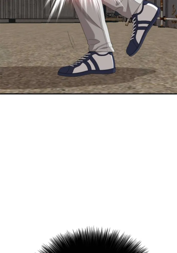 BAD GUY ตอนที่ 237 รูปที่ 47