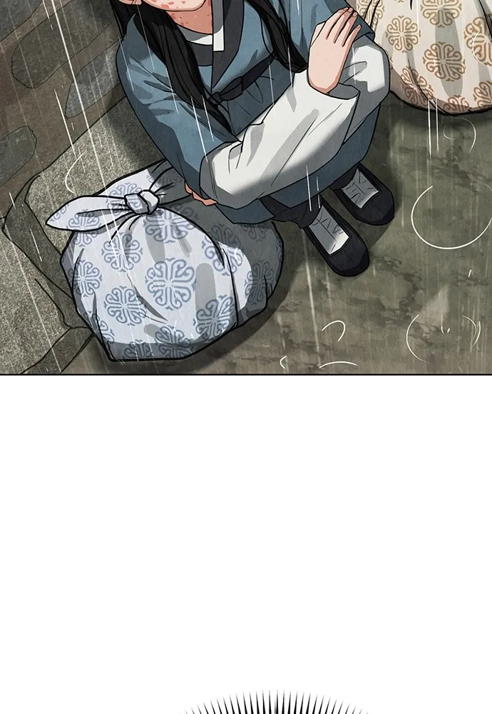 ความลับของสาวร่างทรง ตอนที่ 7 รูปที่ 139