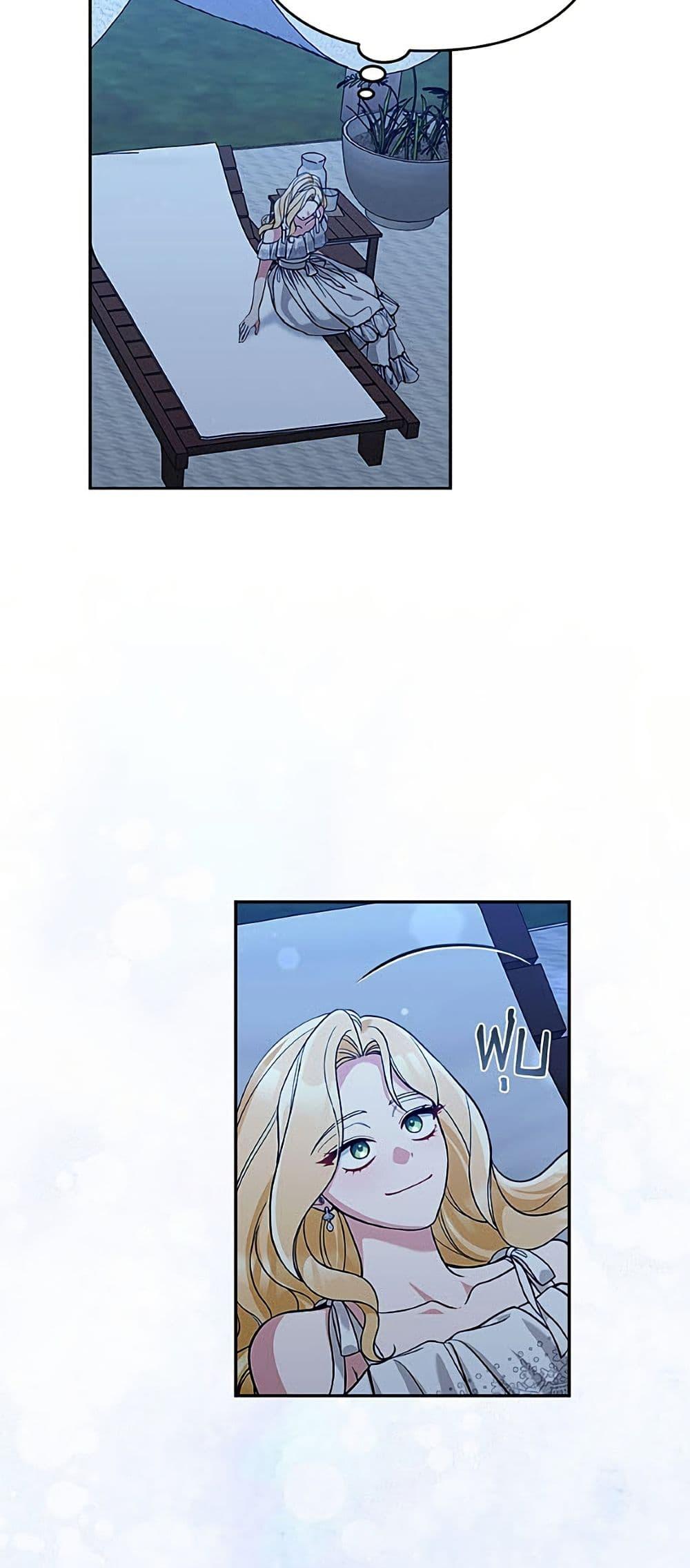 Manga-lc-com อ่านมังงะ อ่านการ์ตูน ออนไลน์ ฟรี Please Don’t Come To The Villainess’ Stationery Store! ตอนที่ 1 2 3 4 5 6 7 8 9 10 11 12 13 14 ฟรี ไม่มีโฆษณา Manga-lc - อ่าน มังงะ อ่าน การ์ตูน ออนไลน์ อ่านมังงะ ฟรี