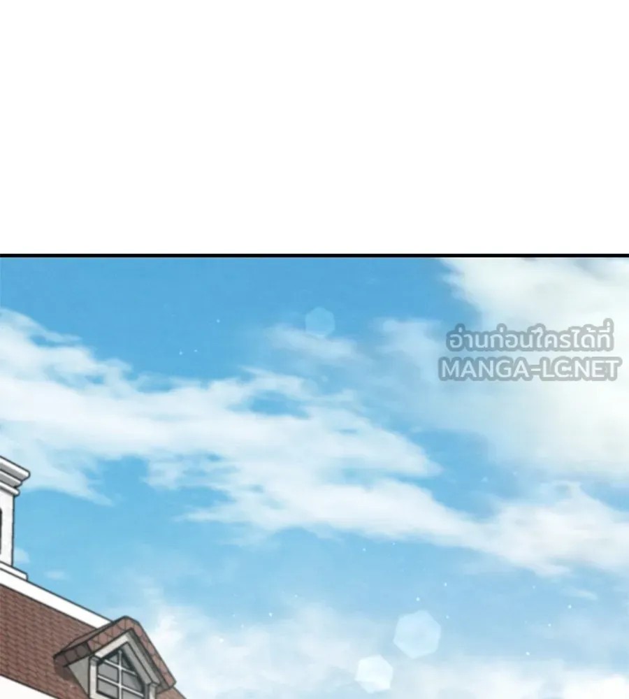 เรือนจำรัก ตอนที่ 46 รูปที่ 126