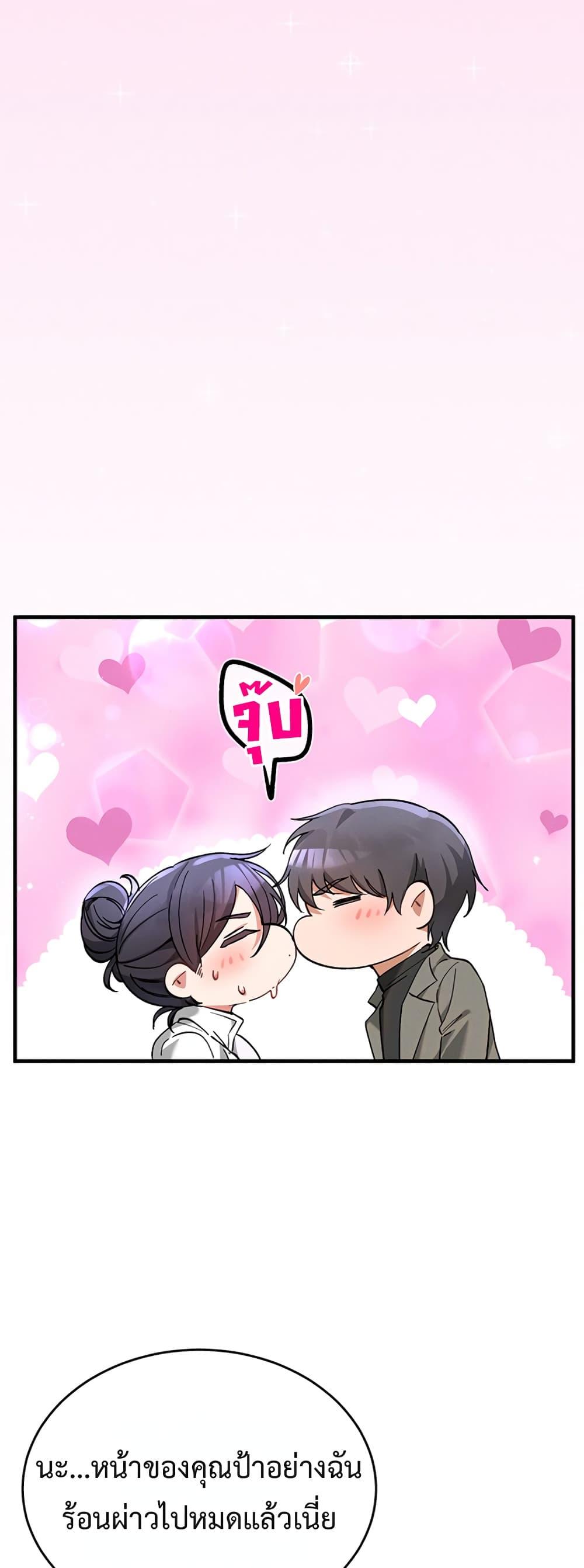 Doujin-Lc- อ่าน โดจิน มังฮวา เกาหลี ญี่ปุ่น จีน แปลไทย I Love You Very Much ตอนที่ 1 2 3 4 5 6 7 8 9 10 11 12 13 14 ฟรี ไม่มีโฆษณา อ่าน โดจิน Manhwa เกาหลี ญี่ปุ่น จีน เรามีครบ คัดมาให้เน้นๆ โดจิน 18+ รับประกันความฟินโดย  Doujin Lc
