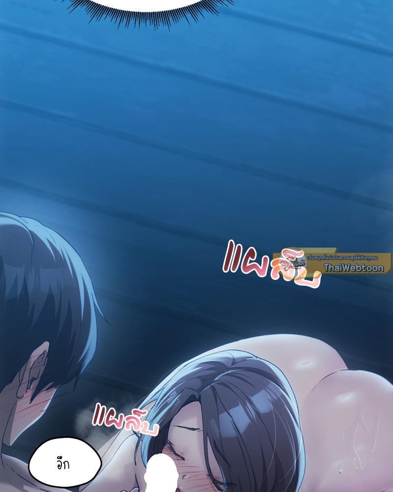Doujin-Lc- อ่าน โดจิน มังฮวา เกาหลี ญี่ปุ่น จีน แปลไทย From Today My Favorite ตอนที่ 1 2 3 4 5 6 7 8 9 10 11 12 13 14 ฟรี ไม่มีโฆษณา อ่าน โดจิน Manhwa เกาหลี ญี่ปุ่น จีน เรามีครบ คัดมาให้เน้นๆ โดจิน 18+ รับประกันความฟินโดย  Doujin Lc