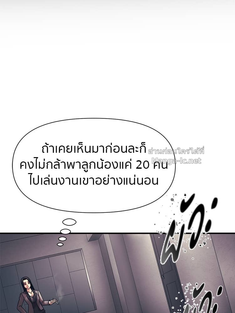 Doujin-Lc- อ่าน โดจิน มังฮวา เกาหลี ญี่ปุ่น จีน แปลไทย โคตรแกร่ง ตอนที่ 1 2 3 4 5 6 7 8 9 10 11 12 13 14 ฟรี ไม่มีโฆษณา อ่าน โดจิน Manhwa เกาหลี ญี่ปุ่น จีน เรามีครบ คัดมาให้เน้นๆ โดจิน 18+ รับประกันความฟินโดย Doujin Lc