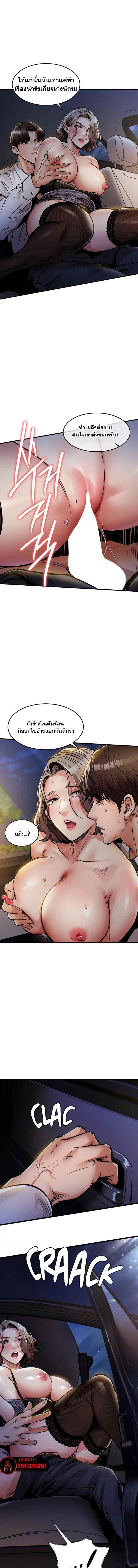 Doujin-Lc- อ่าน โดจิน มังฮวา เกาหลี ญี่ปุ่น จีน แปลไทย Glorious Homecoming ตอนที่ 1 2 3 4 5 6 7 8 9 10 11 12 13 14 ฟรี ไม่มีโฆษณา อ่าน โดจิน Manhwa เกาหลี ญี่ปุ่น จีน เรามีครบ คัดมาให้เน้นๆ โดจิน 18+ รับประกันความฟินโดย  Doujin Lc