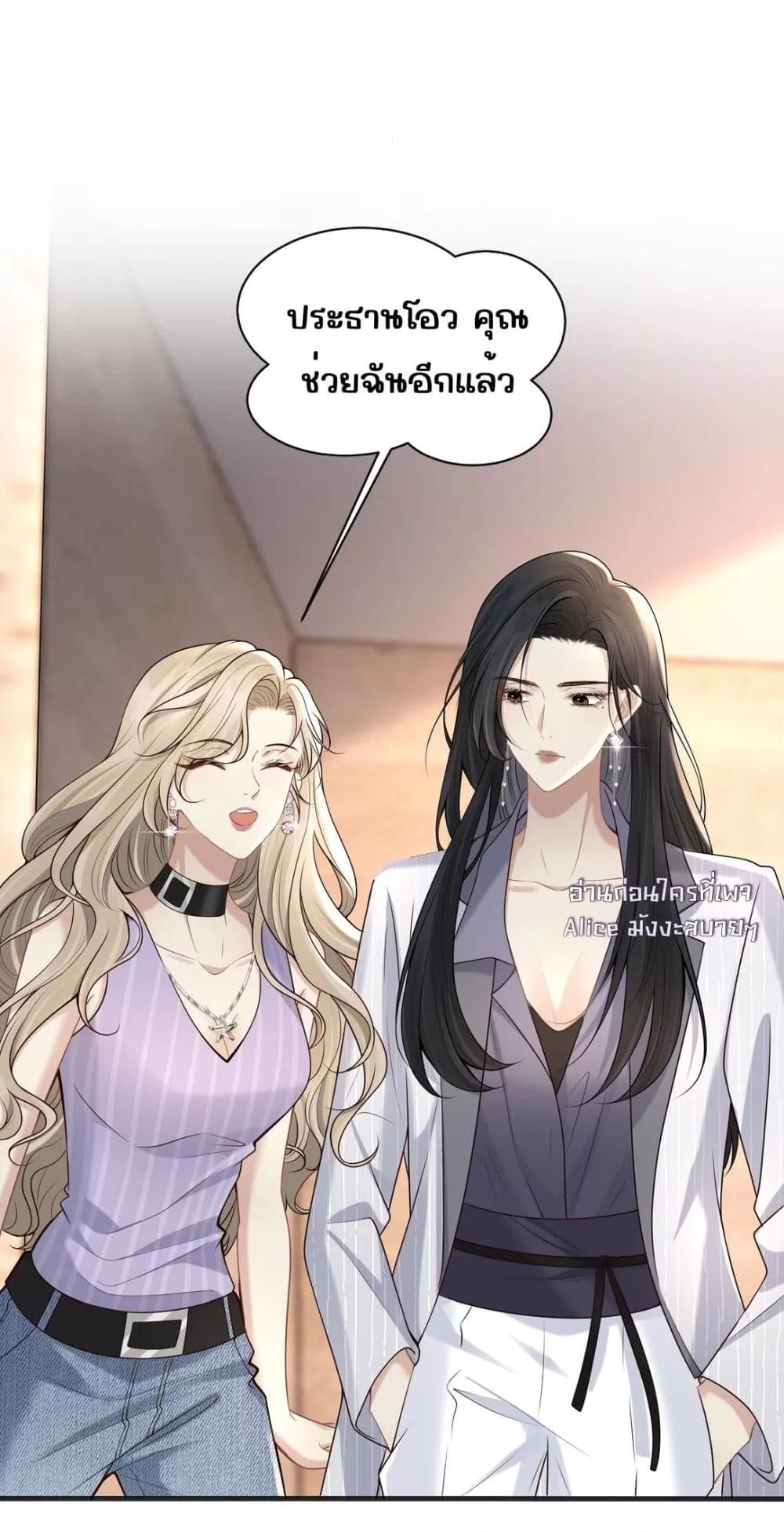 Manga-lc-com อ่านมังงะ อ่านการ์ตูน ออนไลน์ ฟรี Dangerouslover ตอนที่ 1 2 3 4 5 6 7 8 9 10 11 12 13 14 ฟรี ไม่มีโฆษณา Manga-lc - อ่าน มังงะ อ่าน การ์ตูน ออนไลน์ อ่านมังงะ ฟรี