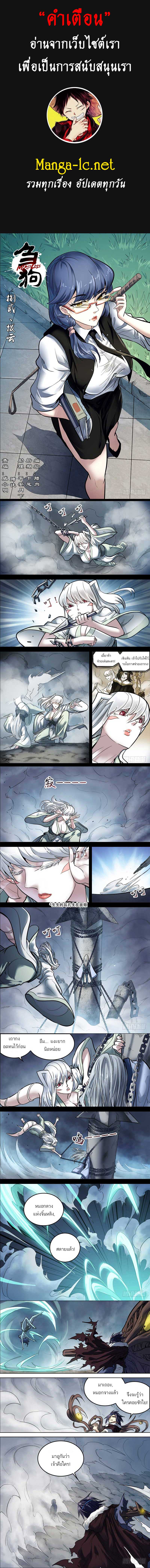 Doujin-Lc- อ่าน โดจิน มังฮวา เกาหลี ญี่ปุ่น จีน แปลไทย chu ตอนที่ 1 2 3 4 5 6 7 8 9 10 11 12 13 14 ฟรี ไม่มีโฆษณา อ่าน โดจิน Manhwa เกาหลี ญี่ปุ่น จีน เรามีครบ คัดมาให้เน้นๆ โดจิน 18+ รับประกันความฟินโดย  Doujin Lc