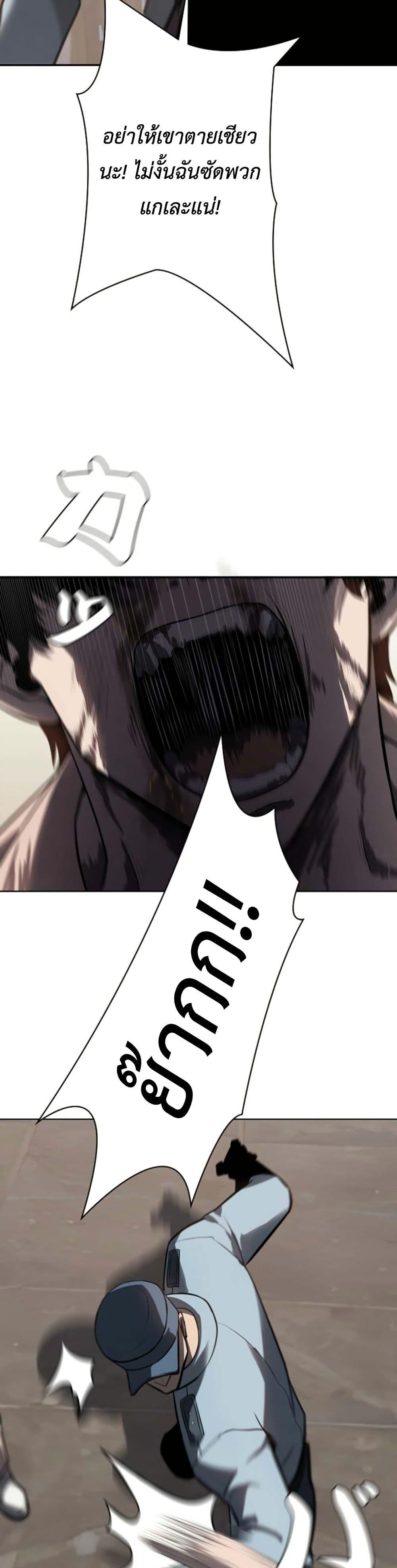 Manga-lc-com อ่านมังงะ อ่านการ์ตูน ออนไลน์ ฟรี Revenge of the Falsely Accused ตอนที่ 1 2 3 4 5 6 7 8 9 10 11 12 13 14 ฟรี ไม่มีโฆษณา Manga-lc - อ่าน มังงะ อ่าน การ์ตูน ออนไลน์ อ่านมังงะ ฟรี