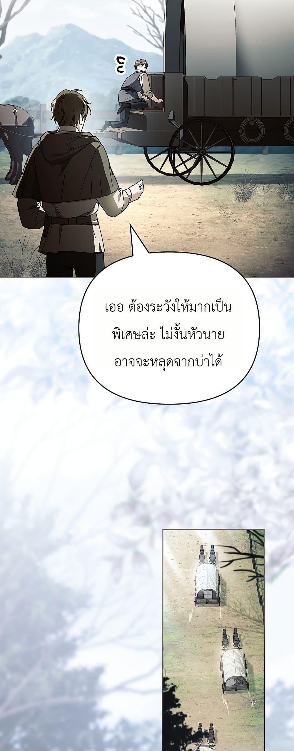 Manga-lc-com อ่านมังงะ อ่านการ์ตูน ออนไลน์ ฟรี About Perfect Revenge ตอนที่ 1 2 3 4 5 6 7 8 9 10 11 12 13 14 ฟรี ไม่มีโฆษณา Manga-lc - อ่าน มังงะ อ่าน การ์ตูน ออนไลน์ อ่านมังงะ ฟรี