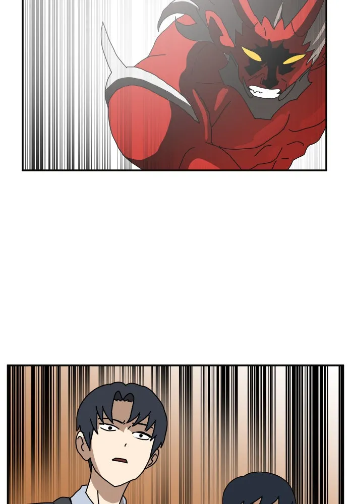 Double Click ตอนที่ 19 รูปที่ 112