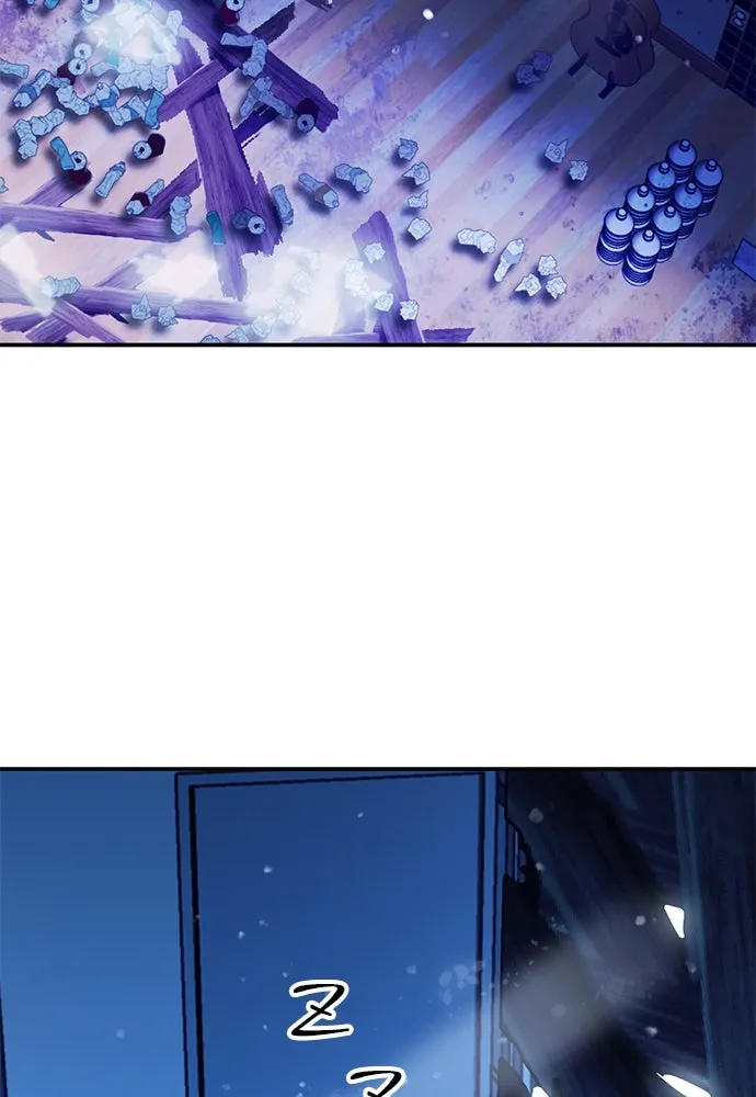 ดรูอิดแห่งสถานีโซล ตอนที่ 137 รูปที่ 167