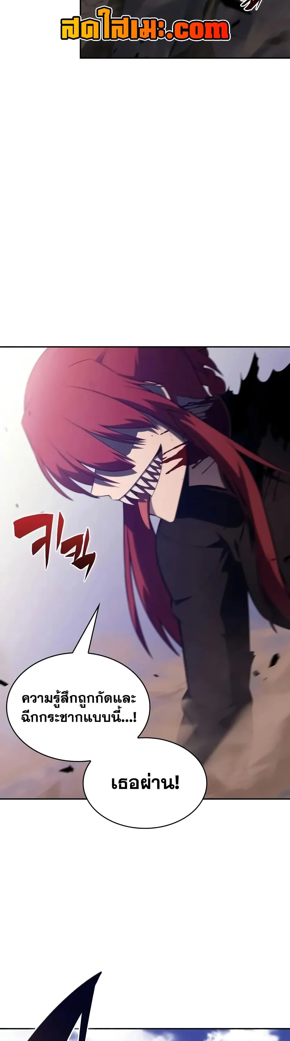 Manga-lc-com อ่านมังงะ อ่านการ์ตูน ออนไลน์ ฟรี The Regressed Son of a Duke is an Assassin – ลูกชายคนเล็กของ ตอนที่ 1 2 3 4 5 6 7 8 9 10 11 12 13 14 ฟรี ไม่มีโฆษณา Manga-lc - อ่าน มังงะ อ่าน การ์ตูน ออนไลน์ อ่านมังงะ ฟรี