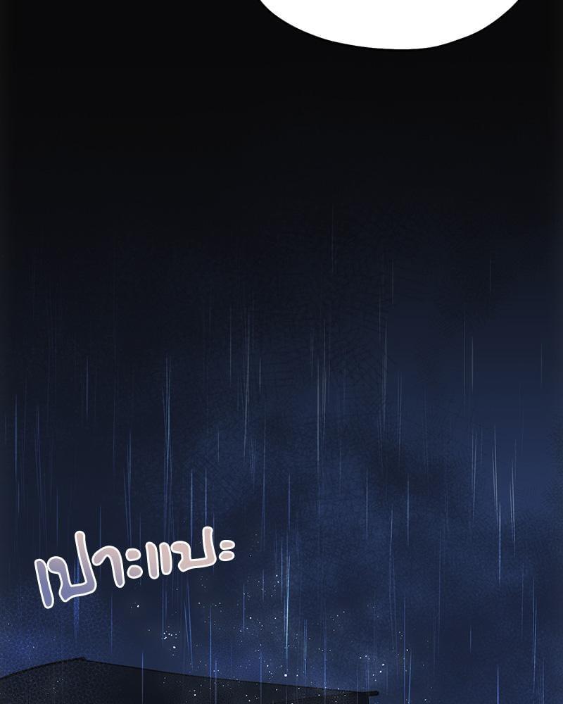 Doujin-Lc- อ่าน โดจิน มังฮวา เกาหลี ญี่ปุ่น จีน แปลไทย From Today My Favorite ตอนที่ 1 2 3 4 5 6 7 8 9 10 11 12 13 14 ฟรี ไม่มีโฆษณา อ่าน โดจิน Manhwa เกาหลี ญี่ปุ่น จีน เรามีครบ คัดมาให้เน้นๆ โดจิน 18+ รับประกันความฟินโดย  Doujin Lc