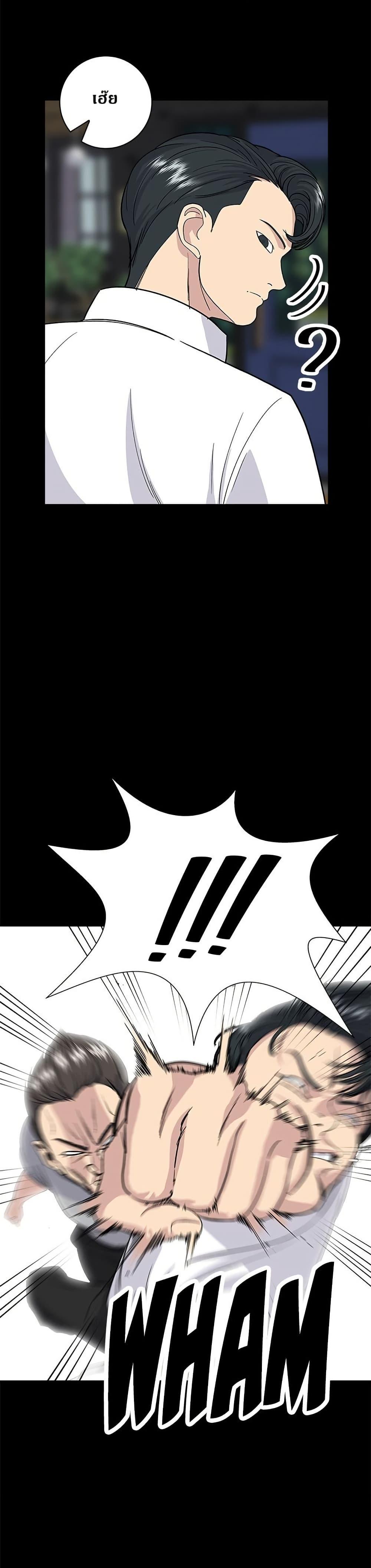 Manga-lc-com อ่านมังงะ อ่านการ์ตูน ออนไลน์ ฟรี A DeadbEAT’s Meal ตอนที่ 1 2 3 4 5 6 7 8 9 10 11 12 13 14 ฟรี ไม่มีโฆษณา Manga-lc - อ่าน มังงะ อ่าน การ์ตูน ออนไลน์ อ่านมังงะ ฟรี