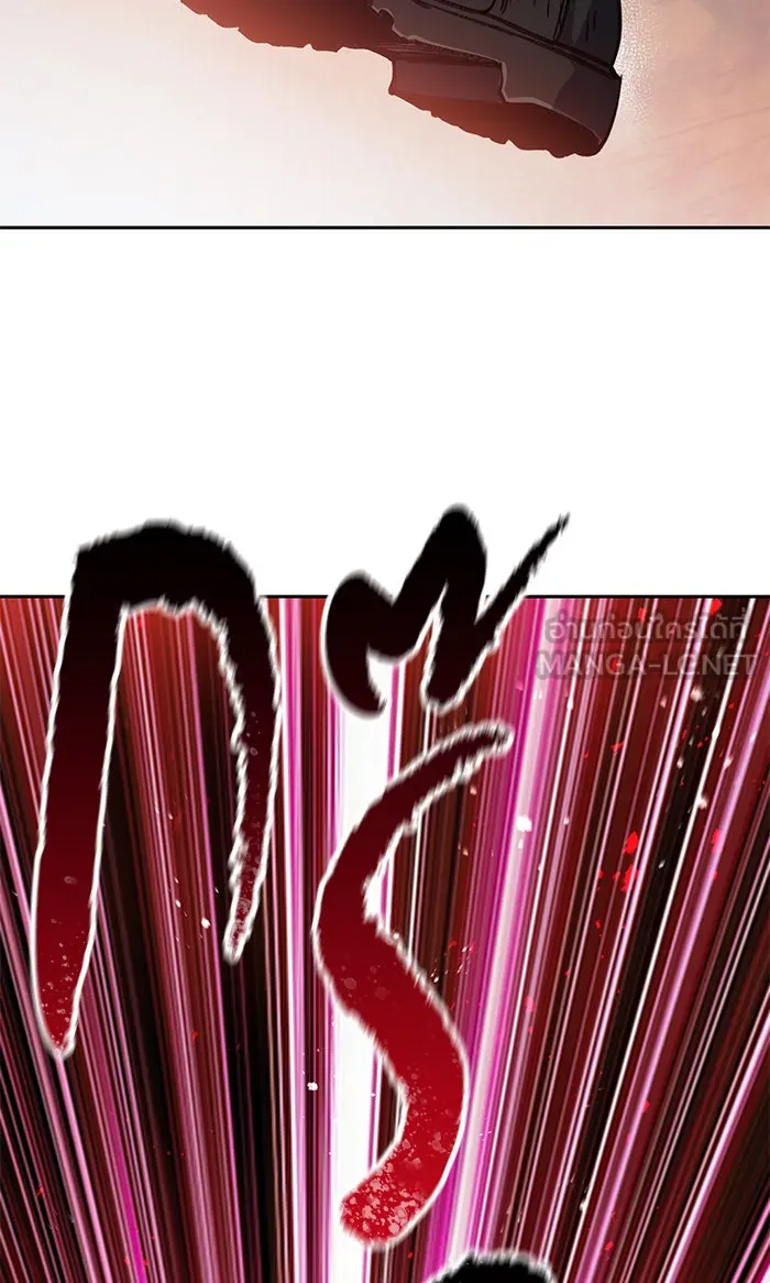 My S-Class Hunters ตอนที่ 37 บางครั้งก็แข็งแกร่งขึ้น รูปที่ 27