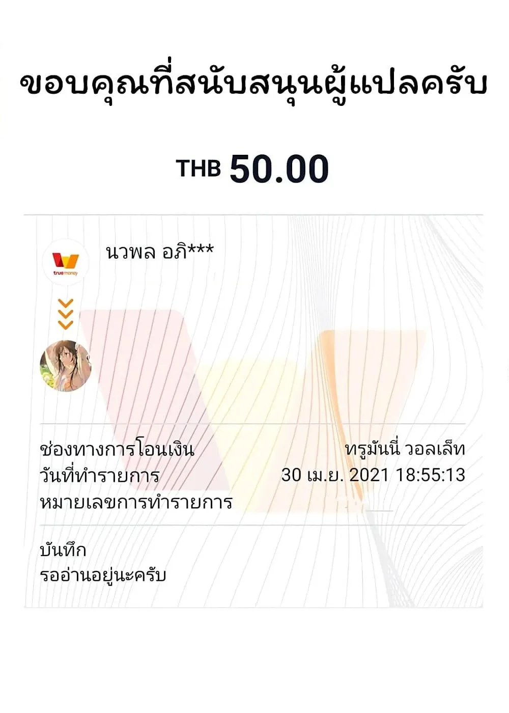 Manga-lc-com อ่านมังงะ อ่านการ์ตูน ออนไลน์ ฟรี Expressionless Kashiwada-san and Emotional Oota-kun ตอนที่ 1 2 3 4 5 6 7 8 9 10 11 12 13 14 ฟรี ไม่มีโฆษณา Manga-lc - อ่าน มังงะ อ่าน การ์ตูน ออนไลน์ อ่านมังงะ ฟรี