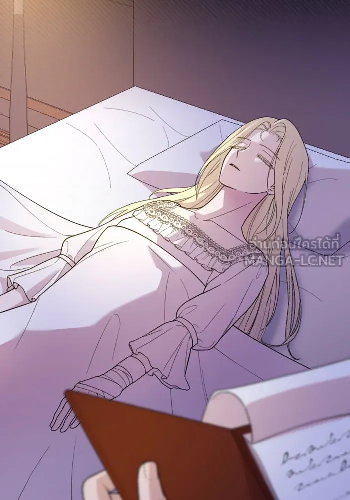 จำเลยหัวใจ ตอนที่ 18 รูปที่ 6