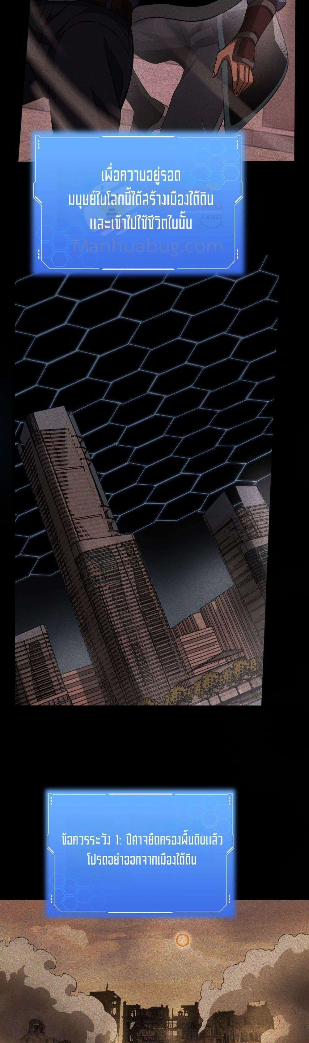 Manga-lc-com อ่านมังงะ อ่านการ์ตูน ออนไลน์ ฟรี DoomsdaySword ตอนที่ 1 2 3 4 5 6 7 8 9 10 11 12 13 14 ฟรี ไม่มีโฆษณา Manga-lc - อ่าน มังงะ อ่าน การ์ตูน ออนไลน์ อ่านมังงะ ฟรี