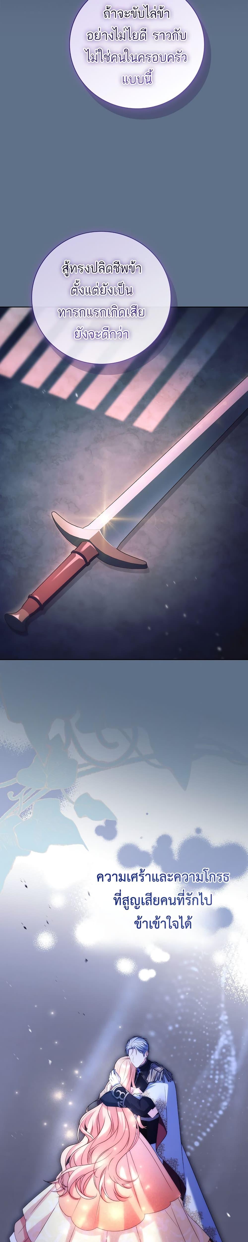 Manga-lc-com อ่านมังงะ อ่านการ์ตูน ออนไลน์ ฟรี The Father and the Daughter ตอนที่ 1 2 3 4 5 6 7 8 9 10 11 12 13 14 ฟรี ไม่มีโฆษณา Manga-lc - อ่าน มังงะ อ่าน การ์ตูน ออนไลน์ อ่านมังงะ ฟรี