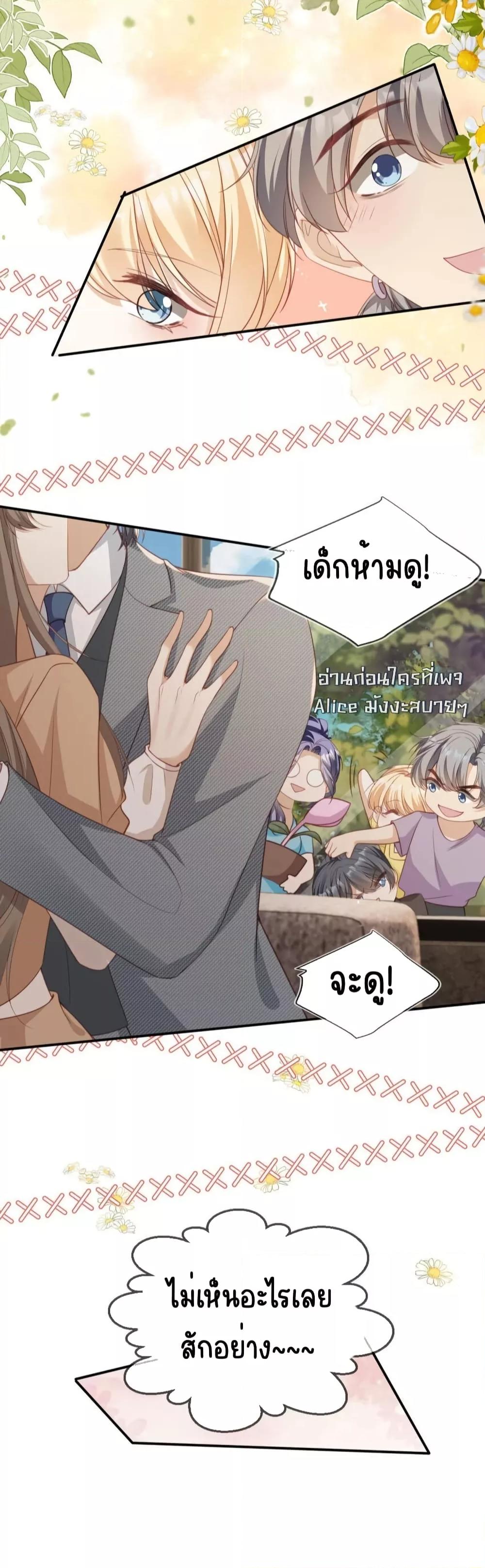Manga-lc-com อ่านมังงะ อ่านการ์ตูน ออนไลน์ ฟรี AfterRebirth, ตอนที่ 1 2 3 4 5 6 7 8 9 10 11 12 13 14 ฟรี ไม่มีโฆษณา Manga-lc - อ่าน มังงะ อ่าน การ์ตูน ออนไลน์ อ่านมังงะ ฟรี