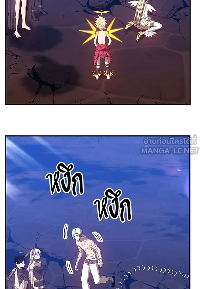 +99 ท่อนไม้พร้อมบวก ตอนที่ 54 รูปที่ 306