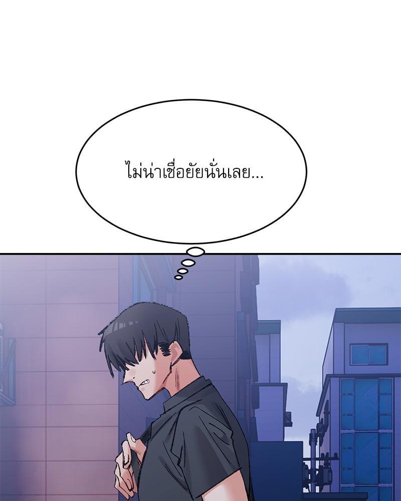 Doujin-Lc- อ่าน โดจิน มังฮวา เกาหลี ญี่ปุ่น จีน แปลไทย A Delicate Relationship ตอนที่ 1 2 3 4 5 6 7 8 9 10 11 12 13 14 ฟรี ไม่มีโฆษณา อ่าน โดจิน Manhwa เกาหลี ญี่ปุ่น จีน เรามีครบ คัดมาให้เน้นๆ โดจิน 18+ รับประกันความฟินโดย  Doujin Lc