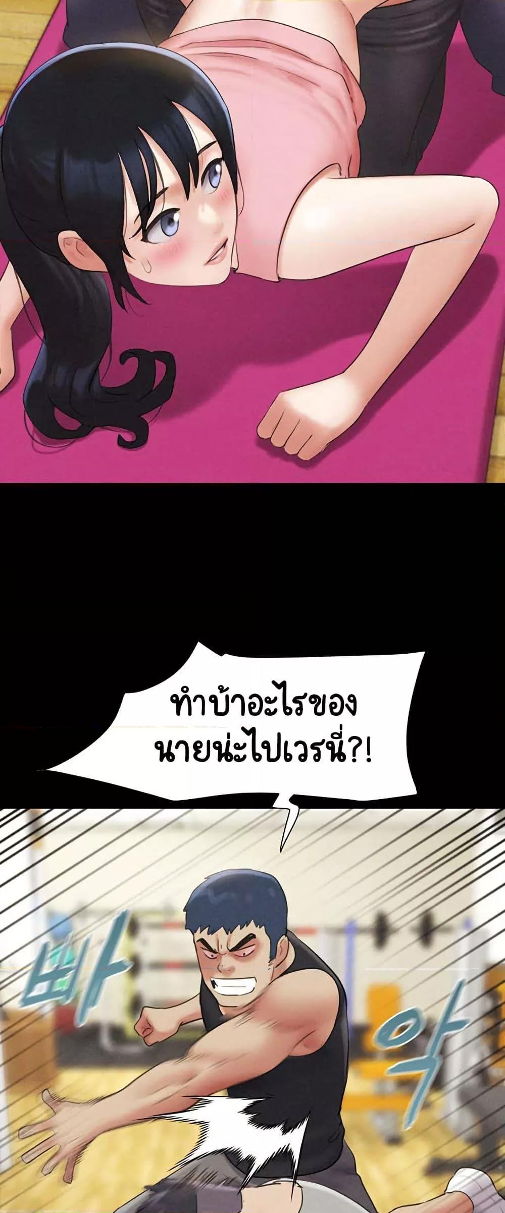 Doujin-Lc- อ่าน โดจิน มังฮวา เกาหลี ญี่ปุ่น จีน แปลไทย Soeun ตอนที่ 1 2 3 4 5 6 7 8 9 10 11 12 13 14 ฟรี ไม่มีโฆษณา อ่าน โดจิน Manhwa เกาหลี ญี่ปุ่น จีน เรามีครบ คัดมาให้เน้นๆ โดจิน 18+ รับประกันความฟินโดย  Doujin Lc