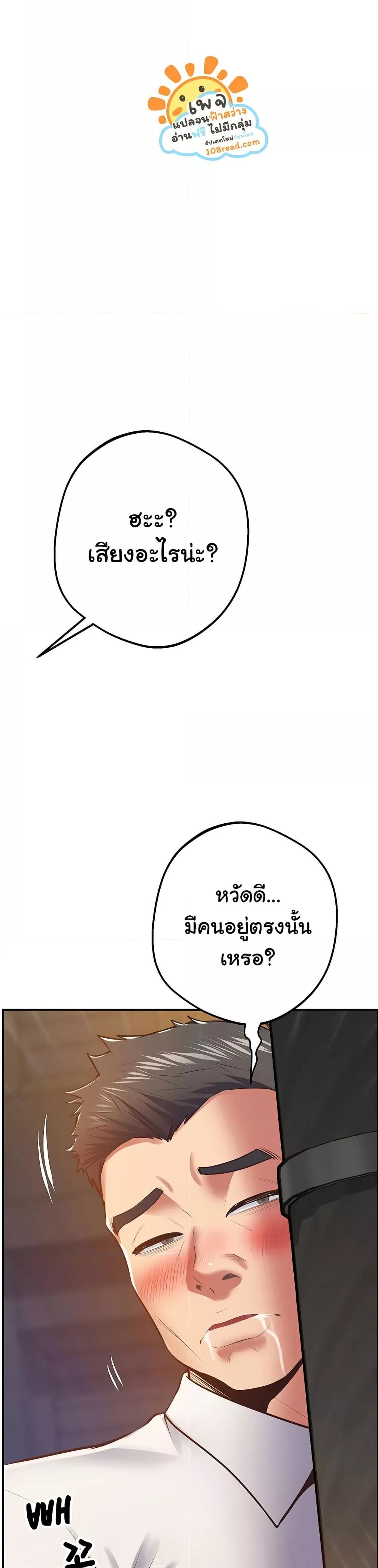 Doujin-Lc- อ่าน โดจิน มังฮวา เกาหลี ญี่ปุ่น จีน แปลไทย Absolute Smartwatch ตอนที่ 1 2 3 4 5 6 7 8 9 10 11 12 13 14 ฟรี ไม่มีโฆษณา อ่าน โดจิน Manhwa เกาหลี ญี่ปุ่น จีน เรามีครบ คัดมาให้เน้นๆ โดจิน 18+ รับประกันความฟินโดย  Doujin Lc