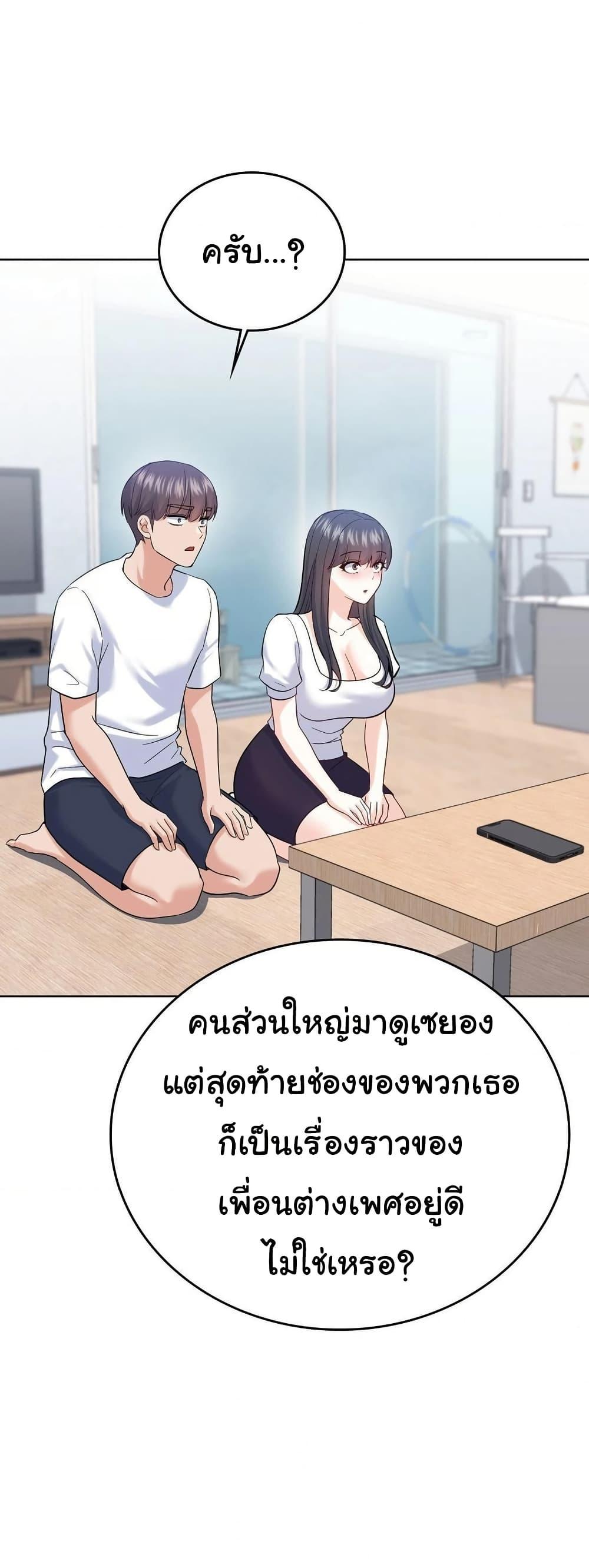 Doujin-Lc- อ่าน โดจิน มังฮวา เกาหลี ญี่ปุ่น จีน แปลไทย No Uploads ตอนที่ 1 2 3 4 5 6 7 8 9 10 11 12 13 14 ฟรี ไม่มีโฆษณา อ่าน โดจิน Manhwa เกาหลี ญี่ปุ่น จีน เรามีครบ คัดมาให้เน้นๆ โดจิน 18+ รับประกันความฟินโดย  Doujin Lc