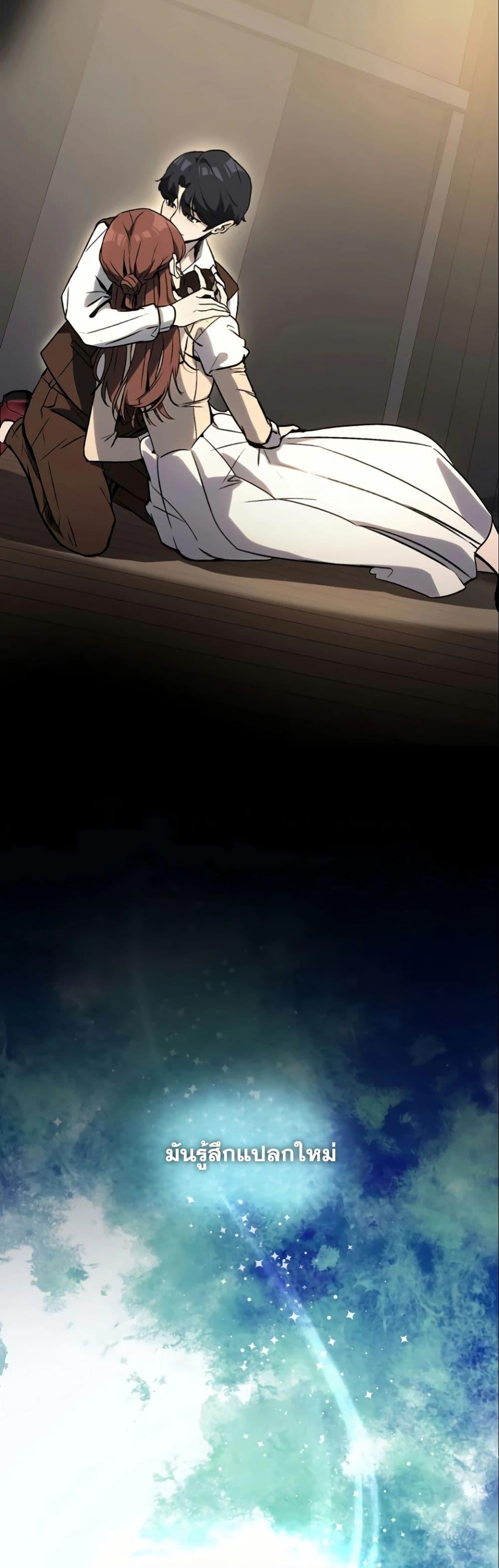 Manga-lc-com อ่านมังงะ อ่านการ์ตูน ออนไลน์ ฟรี A Thousand Faces ตอนที่ 1 2 3 4 5 6 7 8 9 10 11 12 13 14 ฟรี ไม่มีโฆษณา Manga-lc - อ่าน มังงะ อ่าน การ์ตูน ออนไลน์ อ่านมังงะ ฟรี