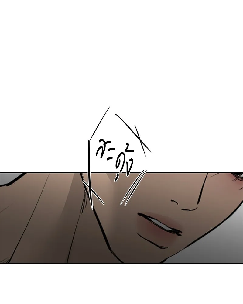 ตำนานเทพธิดาตกสวรรค์ ตอนที่ 91 รูปที่ 71