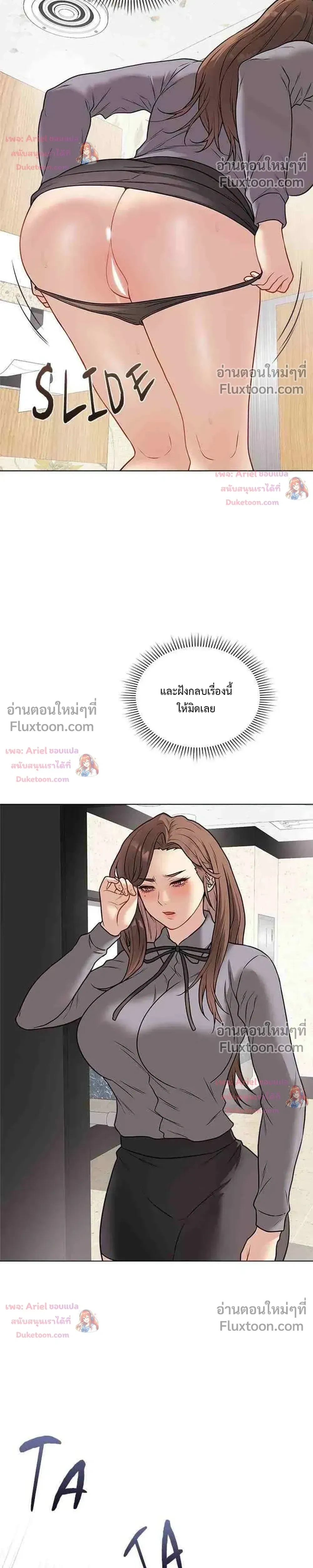 Doujin-Lc- อ่าน โดจิน มังฮวา เกาหลี ญี่ปุ่น จีน แปลไทย Private Academy สถาบันส่วนตัว ตอนที่ 1 2 3 4 5 6 7 8 9 10 11 12 13 14 ฟรี ไม่มีโฆษณา อ่าน โดจิน Manhwa เกาหลี ญี่ปุ่น จีน เรามีครบ คัดมาให้เน้นๆ โดจิน 18+ รับประกันความฟินโดย  Doujin Lc