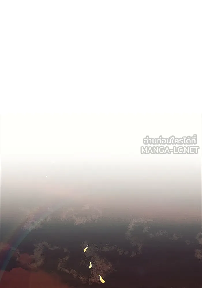 แอชสตาร์ต ตอนที่ 42 รูปที่ 42