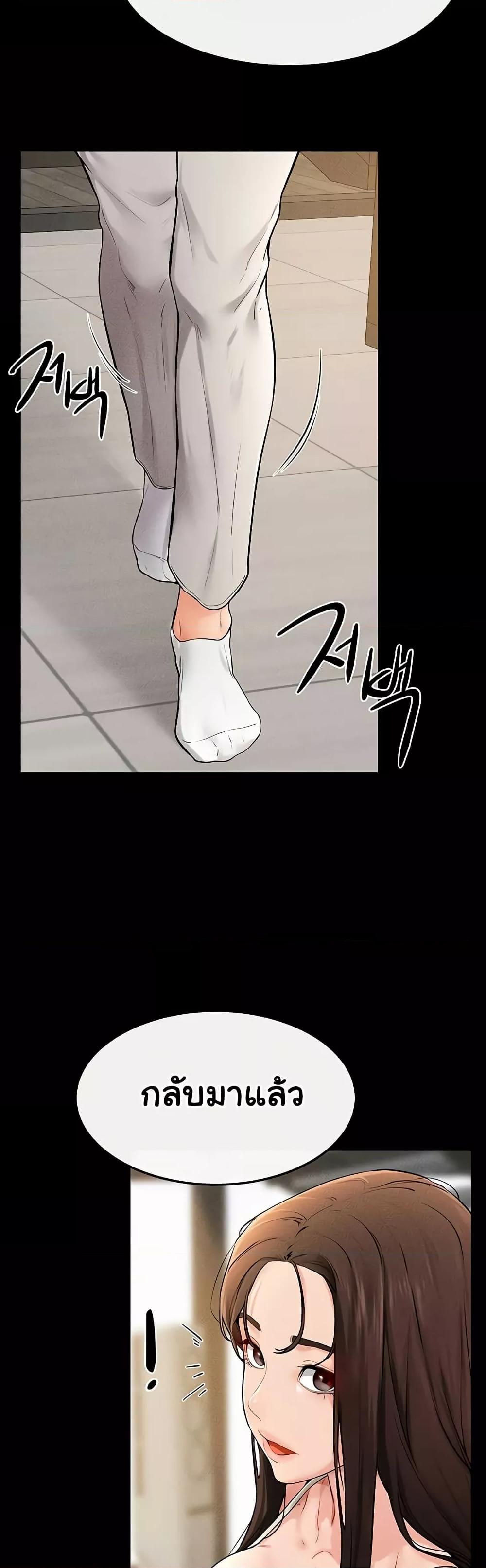 Doujin-Lc- อ่าน โดจิน มังฮวา เกาหลี ญี่ปุ่น จีน แปลไทย My New Family Treats me Well ตอนที่ 1 2 3 4 5 6 7 8 9 10 11 12 13 14 ฟรี ไม่มีโฆษณา อ่าน โดจิน Manhwa เกาหลี ญี่ปุ่น จีน เรามีครบ คัดมาให้เน้นๆ โดจิน 18+ รับประกันความฟินโดย  Doujin Lc