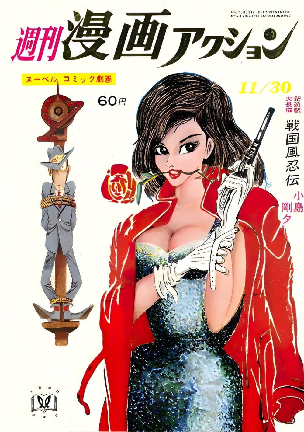 Manga-lc-com อ่านมังงะ อ่านการ์ตูน ออนไลน์ ฟรี Lupin the third ตอนที่ 1 2 3 4 5 6 7 8 9 10 11 12 13 14 ฟรี ไม่มีโฆษณา Manga-lc - อ่าน มังงะ อ่าน การ์ตูน ออนไลน์ อ่านมังงะ ฟรี